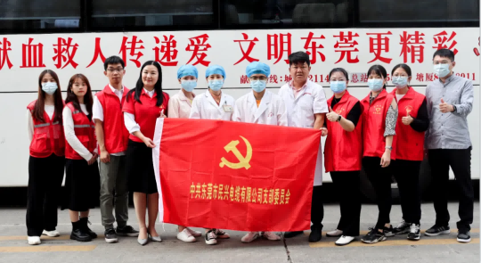 热血奉献，爱心永恒 | DB电竞人踊跃参与无偿献血活动